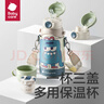 babycare儿童保温杯学饮水杯水壶吸管杯大宝宝316不锈钢三合一上学600ml 实拍图