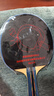 蝴蝶（Butterfly）张继科明星乒乓球拍横拍升级款明星拍双面反胶碳素底板单拍附拍套 实拍图