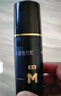 蔓迪生发喷雾5%米诺地尔酊90ml*2瓶男士专用治脱发育发斑秃原液搽剂曼迪京东自营米洛地尔生发剂 实拍图