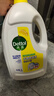 滴露（Dettol）衣物除菌液 消毒液 柠檬3L 99.9%杀菌除螨内衣儿童衣物可配洗衣液 实拍图