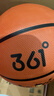 361°篮球中小学训练室内外耐磨5号橡胶儿童玩具篮球 棕色 实拍图