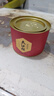 八马茶业乌龙茶小圆罐武夷岩茶大红袍一级50g罐装 茶叶自己喝 实拍图
