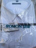 罗蒙（ROMON）纯色商务职业正装男士衬衫工装男装长袖衬衣男CS108蓝色3XL 实拍图