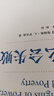 得力（deli）笔记本礼盒A5/80张皮面本精美套装办公礼盒书写礼盒签字笔+搭扣皮面本BP81 实拍图