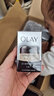 玉兰油（OLAY）多效眼霜15g淡化细纹提拉紧致黑眼圈女士护肤品生日礼物送女友 实拍图