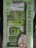 百雀羚（PECHOIN）护肤套装草本精萃惊喜6件洁水乳霜补水保湿国货生日礼物 实拍图