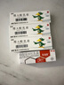 艾洛松糠酸莫米松乳膏 0.1%(10g:10mg)* 10g用于湿疹神经性皮炎异位性皮炎皮肤瘙痒 实拍图