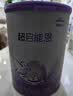 雀巢超启能恩 婴幼儿奶粉 乳蛋白适度水解配方 2段760g（进口） 1罐装 实拍图
