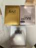 妆蕾（RAY）泰国玫瑰面膜男淡纹提拉抗皱紧致抗衰老熬夜补水保湿法令女士10片 实拍图