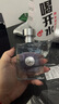 范思哲（VERSACE）侯明昊同款同名男士香水50ml 圣诞礼物男生生日礼物中性香 实拍图