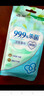 洁柔湿巾绿茶新语10片独立装温和无刺激清爽不粘腻99.9%杀菌湿纸巾 实拍图