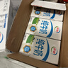 伊利高钙低脂奶250ml*21盒/箱 营养早餐 脂肪减半 礼盒装 8月产 实拍图