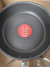 特福（Tefal）平底锅家用牛排不粘煎锅少油烟有钛煎饼锅电磁炉燃气灶通用24cm 实拍图