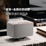 小度添添智能音箱半岛Pro PENINSULA  文心大模型 AI语音桌面音响 音质AI灯效重低音 礼物送礼 实拍图