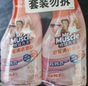 威猛先生（Mr Muscle）浴室清洁泡泡(铃兰玫瑰)双包装500g*2 墙面瓷砖玻璃强力去污 实拍图