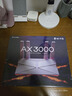 普联（TP-LINK） 大道AX3000满血WiFi6千兆无线路由器 5G双频家用穿墙 Mesh 3000M无线速率 信号增强 易展 XDR3010 实拍图
