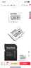 闪迪（SanDisk）128GB TF（MicroSD）4K内存卡 行车记录仪 监控摄像头专用 10,000小时录制 重复读写高耐用存储卡 实拍图