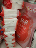 保宁（B&B）婴幼儿洗衣皂儿童肥皂尿布皂专用内衣裤肥皂200g*8【到手共8块】 实拍图