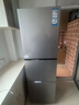 海尔（Haier）251升风冷无霜三开门多门家用小冰箱小型海尔255升级款租房办公室BCD-251WGHC3E7WV(银) 实拍图