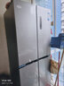 美的（Midea）冰箱503升一级能效风冷无霜十字对开四开门变频双系统双循环大容量双开门家用冰箱【补贴20%】 【美的出品华凌】新品406升可嵌入 实拍图