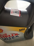 壳牌（Shell）全合成机油超凡喜力5W-40 API SP A3/B4级 4L灰壳保养香港进口 实拍图