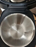 美的（Midea）【爱心饭煲】0涂层电饭煲IH无涂层4L大容量316L不锈钢内胆家用多功能智能3-4人电饭锅MB-HC459S 实拍图