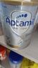 爱他美（Aptamil）白金澳洲版 幼儿配方奶粉 3段(12-36个月) 900g 澳洲白金 实拍图