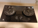 容声国家补贴20%燃气灶天然气煤气灶双灶家用猛火定时灶5.2KW嵌入式台式灶具一级能效大火力JZT-RLB8T 实拍图