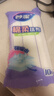 妙洁棉柔抹布30*30cm10片装 厨房洗碗布家用 去油污强力吸水巾 实拍图