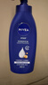 妮维雅（NIVEA）孙颖莎同款保湿滋润防干燥身体乳女士深层润肤乳液400ml 实拍图