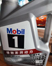 美孚（Mobil）速霸1000 合成汽机油 5W-30 SN PLUS 4L 汽车保养 实拍图