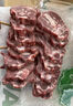 仲亨记宁夏滩羊肉 羔羊 羊腿羊排组合 新鲜现宰草饲盐滩牛羊肉清真礼盒 5斤羊小腿+5斤羊蝎子 实拍图