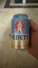 白熊（VEDETT）啤酒 330ml*24听 精酿啤酒 小麦 白啤  啤酒整箱装 京东自营 实拍图