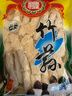 (京东物流)福建古田优质竹荪干货特产无硫竹荪煲汤材料食用菌菇 100g 实拍图