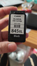 佳能（Canon）PG-845XL 大容量黑色墨盒(适用MG3080/MG2580S/MG2400/TS3480/TS3380/TR4580) 实拍图