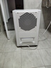 德业（Deye）除湿机/抽湿机 除湿量50升/天 家用地下室复式别墅商用大功率工业吸湿机器 手机智控DYD-D50A3 实拍图