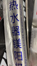 爽威 适配海尔电热水器镁棒 家用热水器镁棒 通用排污水垢除垢阳极棒配件 80-100L HM100L 实拍图