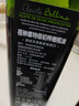蓓琳娜（BELLINA）【保真橄榄油】欧洲原装进口100%特级初榨橄榄油1L轻食炒菜食用油 实拍图