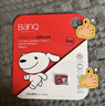 banq&JOY联名款 64GB TF（MicroSD）存储卡U3 C10 A1 V30 4K 高速款行车记录仪&监控摄像头手机内存卡 实拍图