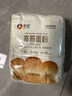 新良纯享高筋面粉500g 高筋小麦粉 面包饺子馒头用面粉 纸包装面粉 实拍图