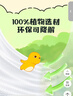德佑婴儿绵柔巾奶龙系列70抽6包一次性洗脸巾加厚干湿两用棉柔洁面巾 实拍图
