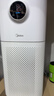 美的（Midea）空气净化器滤芯滤网 家用除甲醛除菌除二手烟异味PM2.5 适用净化器L1 Lite滤芯FC-40Z3 实拍图