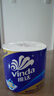维达（Vinda）有芯卷纸【孙颖莎推荐】蓝色经典4层200克*27卷 高克重卫生纸整箱 实拍图