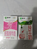 蒙牛【新鲜日期】全脂纯牛奶250ml*24盒 送礼盒装 电商定制 实拍图