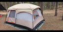 北极狼（BeiJiLang）全自动帐篷户外防雨野营双人双层免搭建3-4人野外露营帐篷套装 实拍图