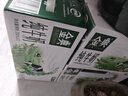 伊利金典纯牛奶整箱 200ml*12盒 3.6g乳蛋白 原生高钙 礼盒装 实拍图