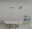 美的（Midea）【整机8年质保】50升电热水器2000W家用出租房节能抑菌安全防电墙国家补贴15%门店同款F50-20F1(H) 实拍图