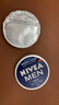 妮维雅（NIVEA）男士【清爽不油腻】润肤霜75ml秋冬季干皮多功能补水保湿面霜护肤 实拍图