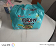 统一藤娇  藤椒牛肉面 袋装 100g*5袋 五连包 方便面速食面泡面  实拍图