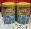 蒙牛铂金装中老年益生菌高钙富硒奶粉800g*2罐礼盒装 送礼送长辈 实拍图